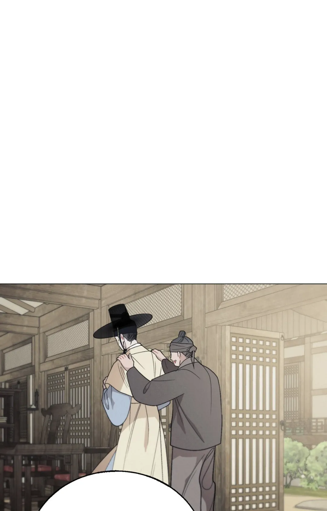 Red String Quests - Chapter 36 Page 56