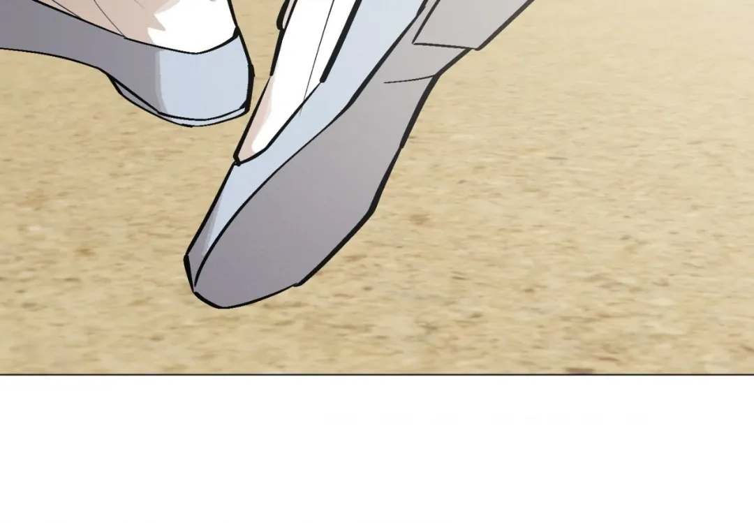 Red String Quests - Chapter 36 Page 75