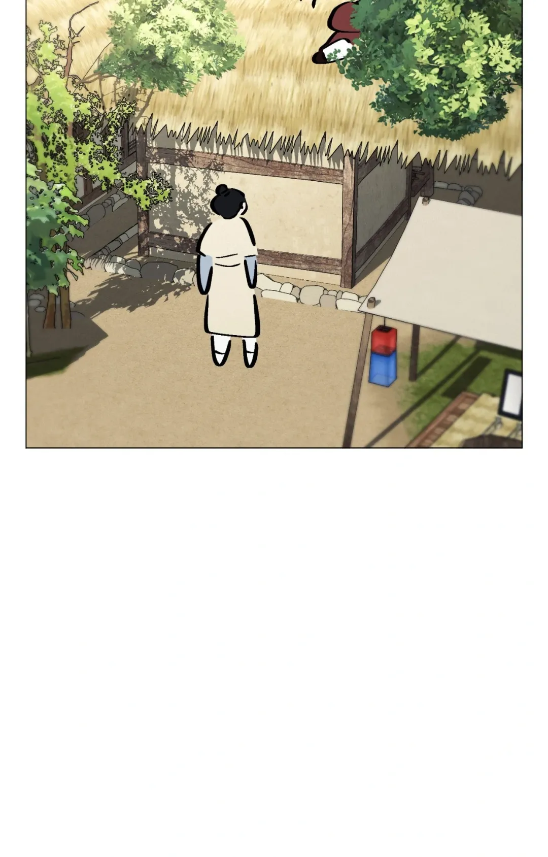 Red String Quests - Chapter 39 Page 87