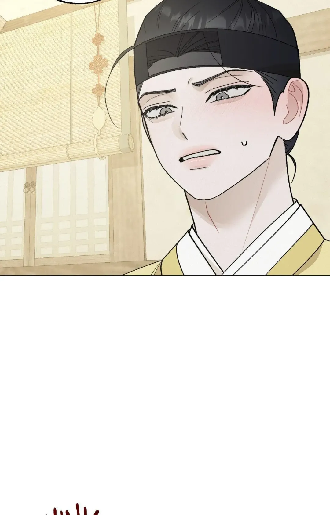 Red String Quests - Chapter 41 Page 50