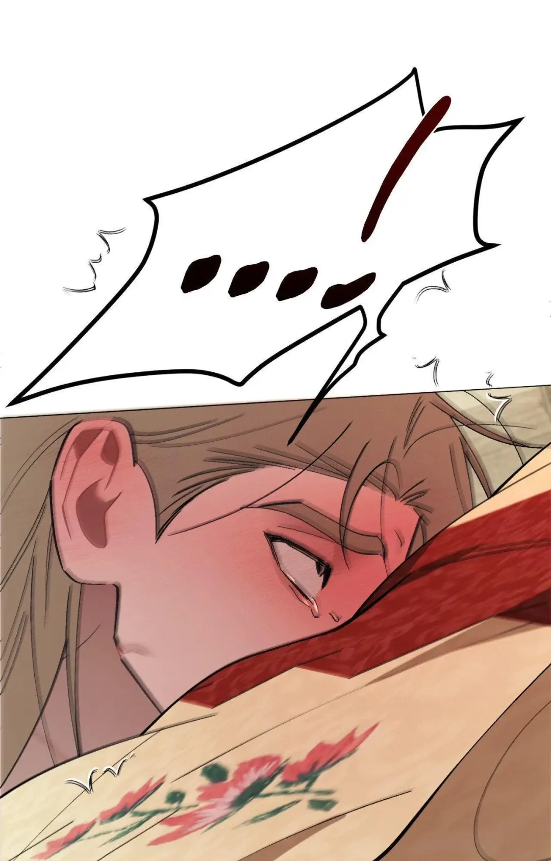 Red String Quests - Chapter 43 Page 25