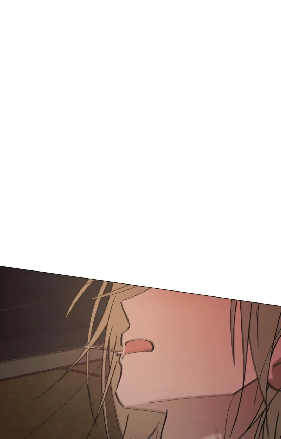 Red String Quests - Chapter 47 Page 88