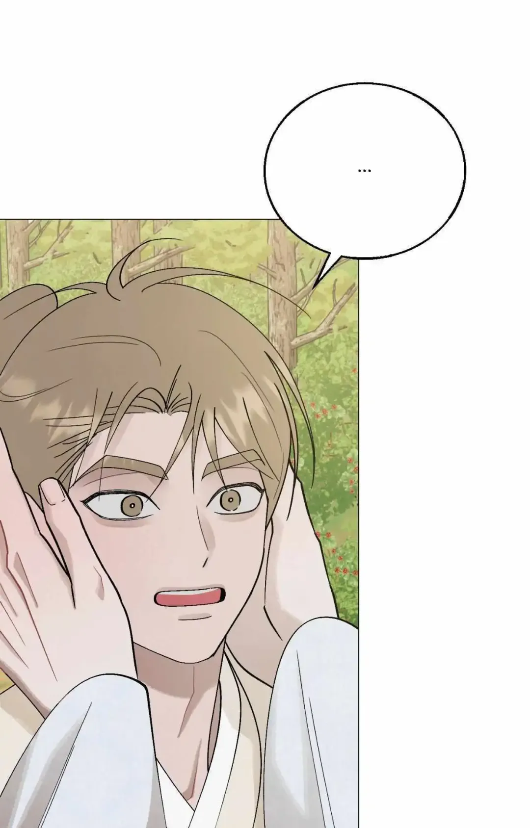 Red String Quests - Chapter 49 Page 16