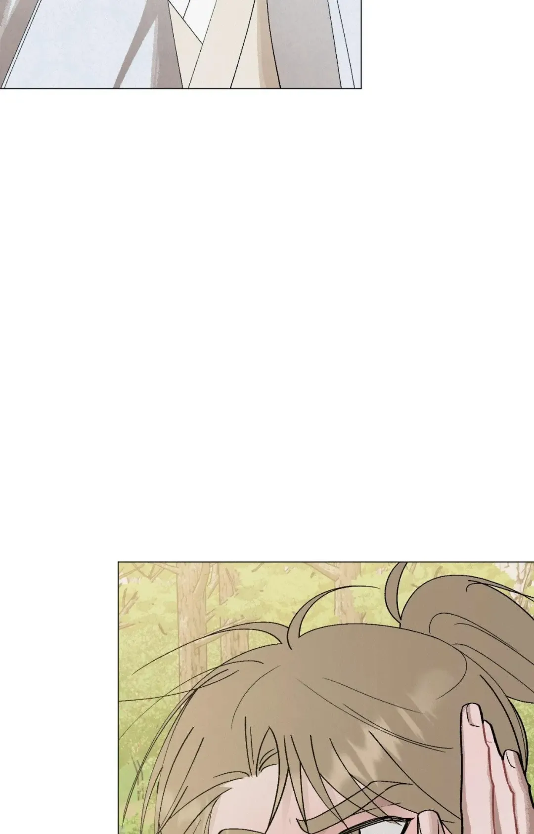 Red String Quests - Chapter 49 Page 17