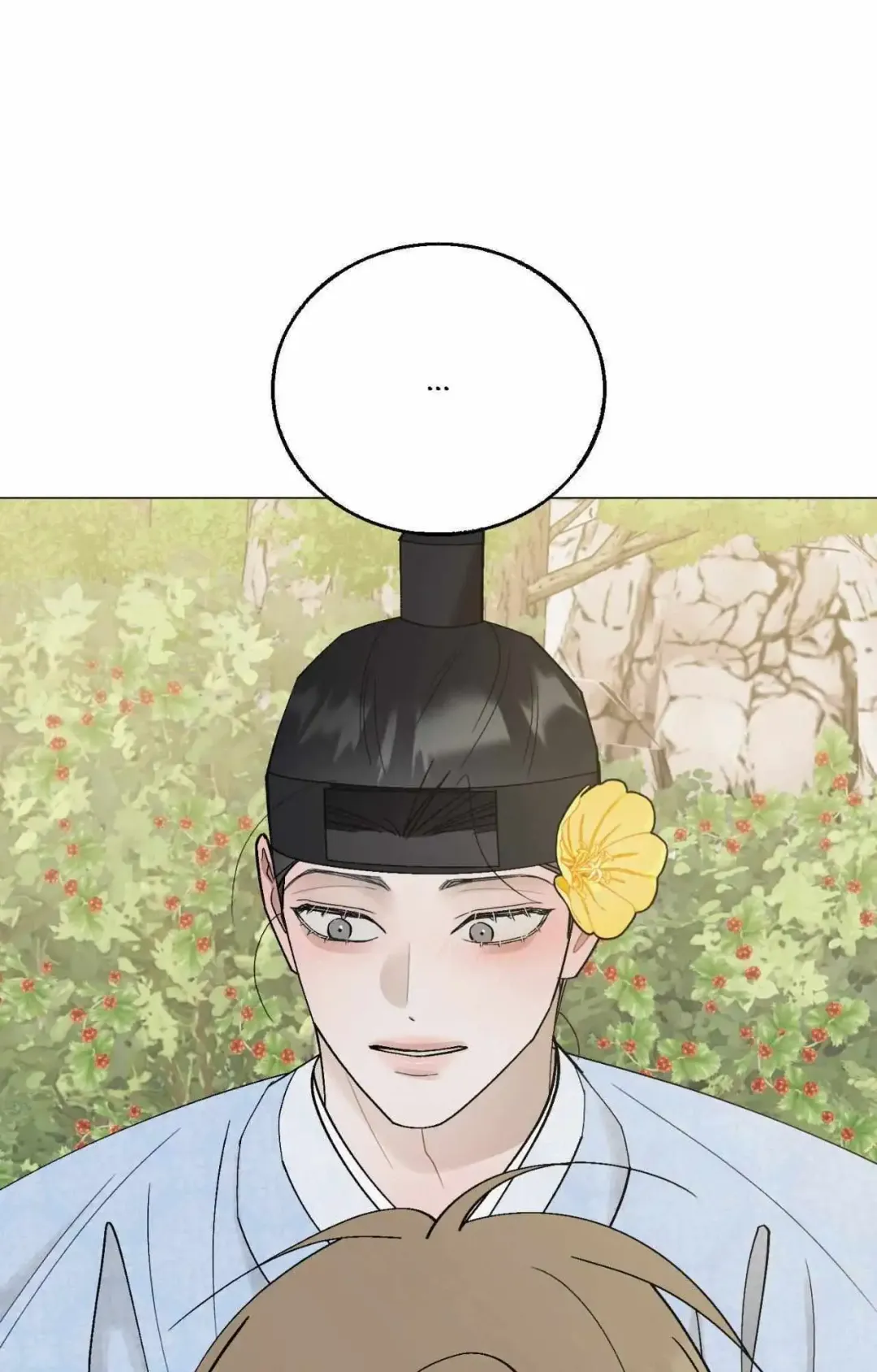 Red String Quests - Chapter 49 Page 21
