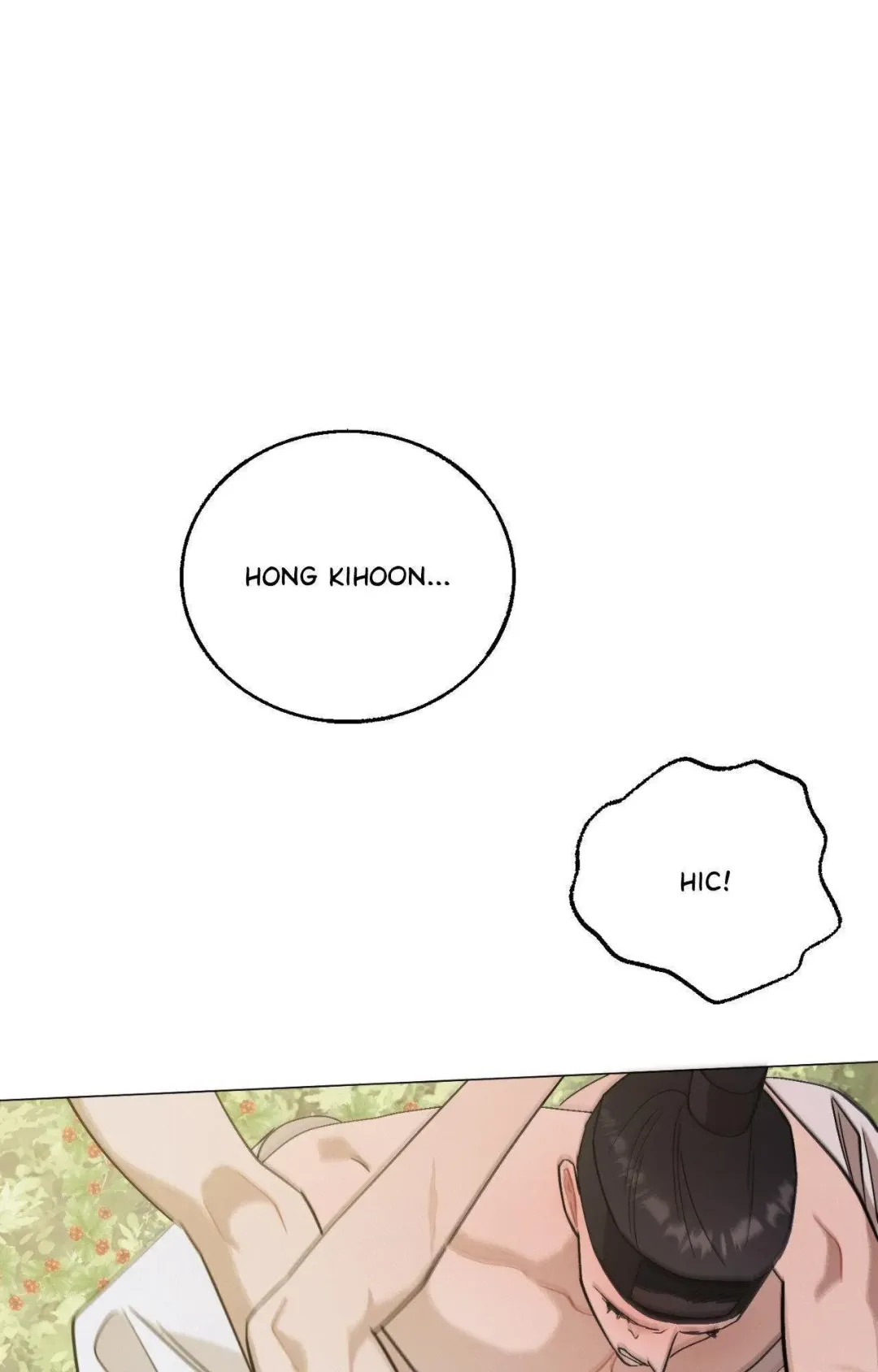 Red String Quests - Chapter 49 Page 49