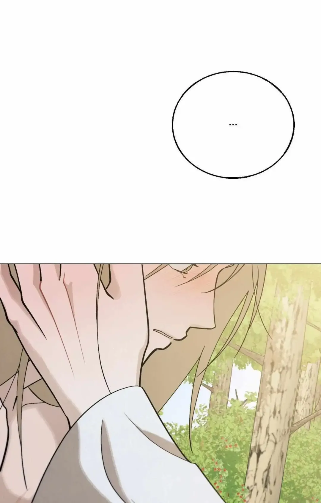 Red String Quests - Chapter 49 Page 80
