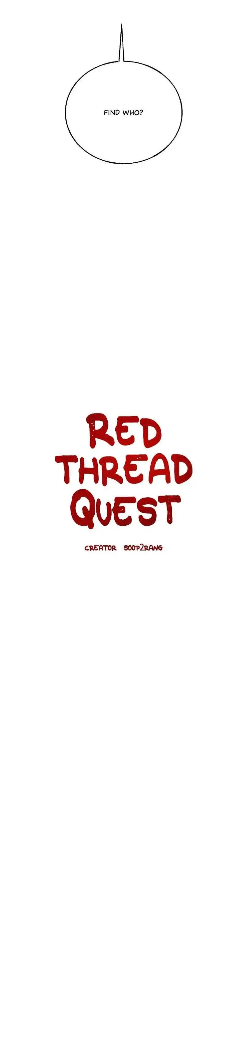 Red String Quests - Chapter 52 Page 5