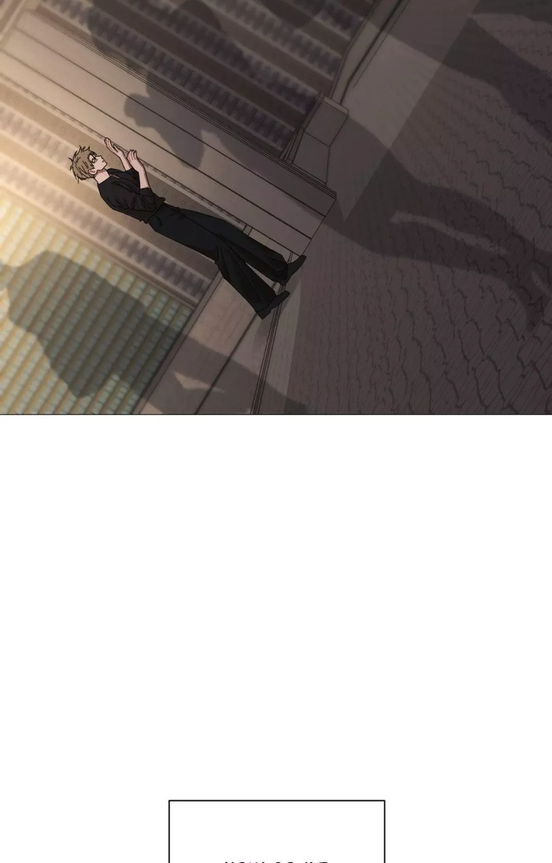 Red String Quests - Chapter 53 Page 28