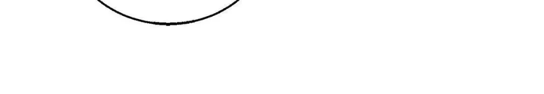 Red String Quests - Chapter 53 Page 59