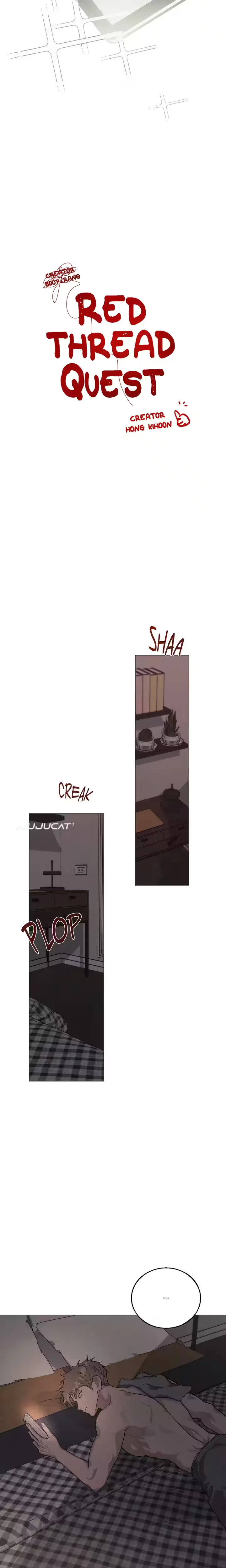 Red String Quests - Chapter 54.1 Page 3