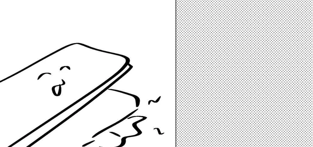 Red String Quests - Chapter 54.2 Page 40