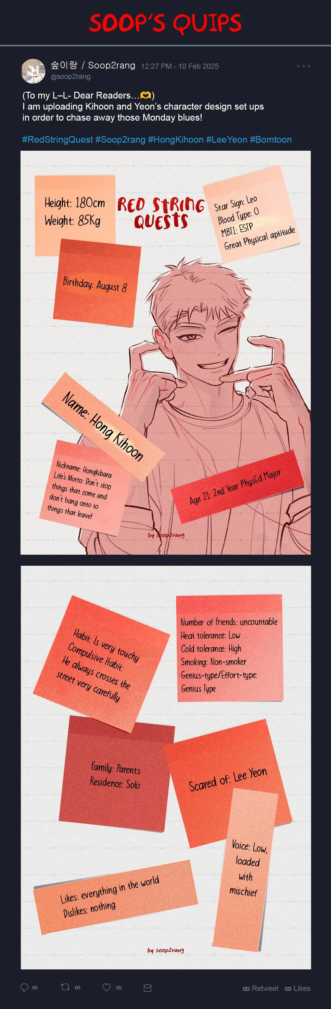 Red String Quests - Chapter 54.3 Page 4