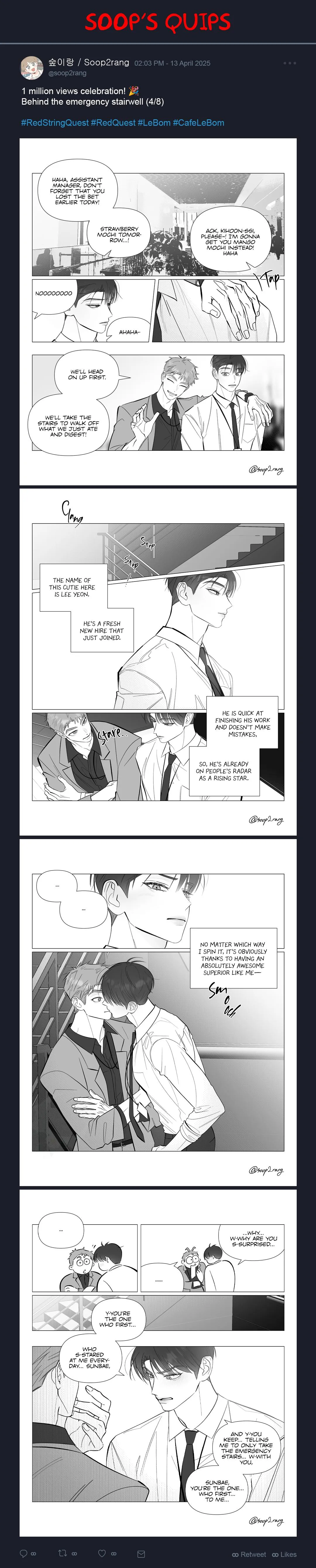 Red String Quests - Chapter 54.3 Page 11