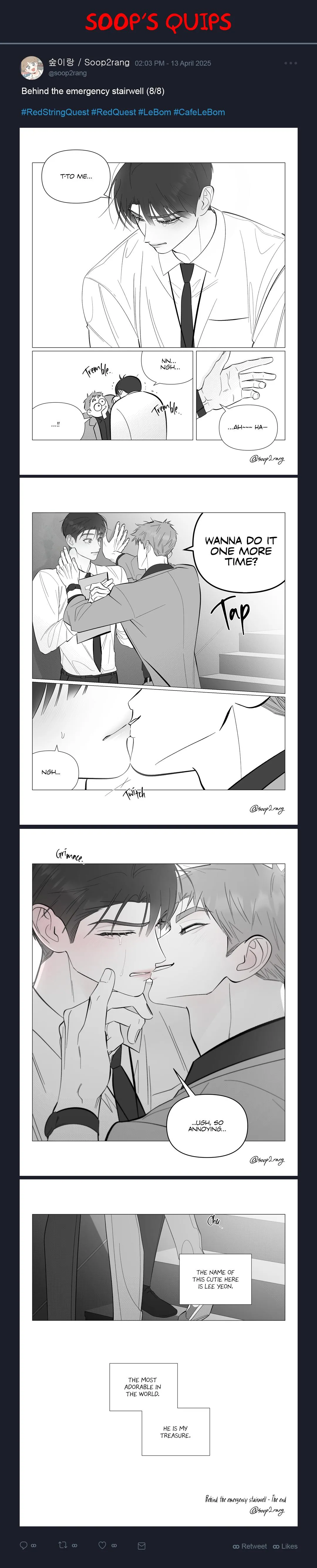 Red String Quests - Chapter 54.3 Page 12