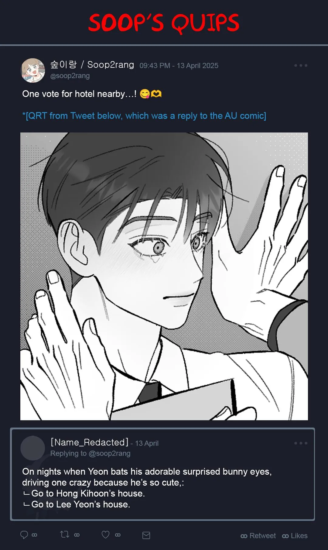 Red String Quests - Chapter 54.3 Page 13