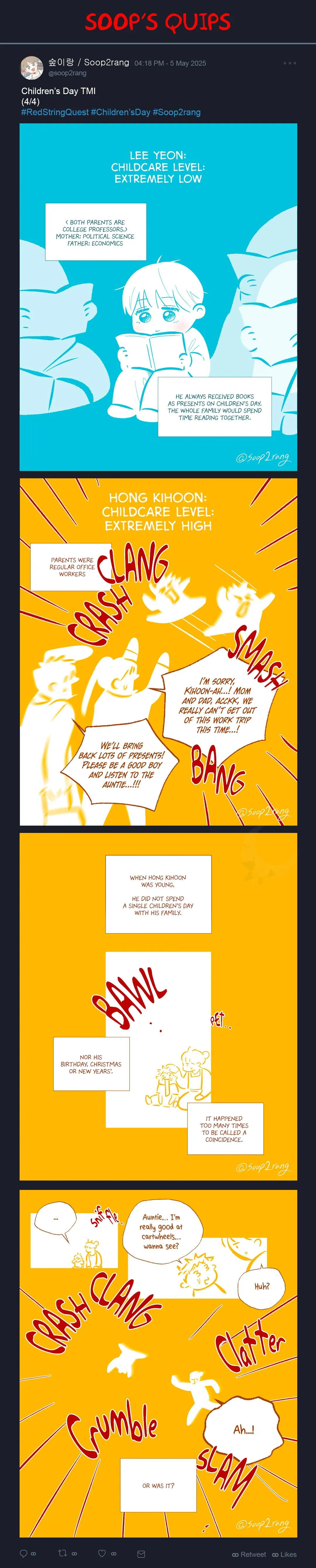 Red String Quests - Chapter 54.3 Page 17