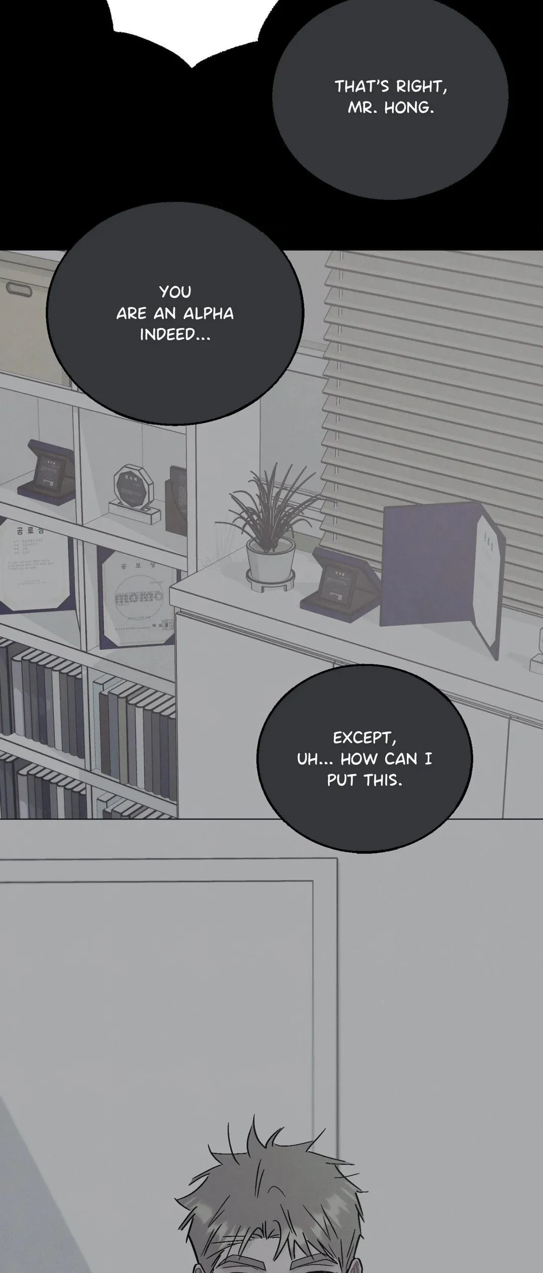 Red String Quests - Chapter 54.4 Page 36