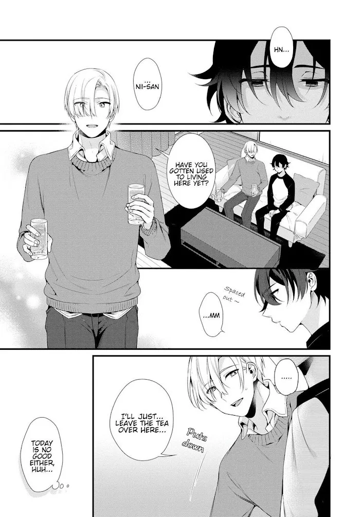 Ani Wo Yome Ni Metorimasu ~Kondo Wa Tebanasanai~ - Chapter 1 Page 4