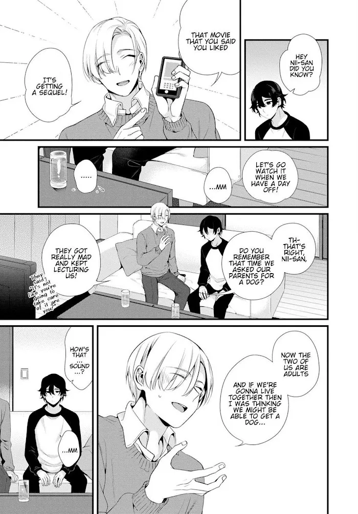 Ani Wo Yome Ni Metorimasu ~Kondo Wa Tebanasanai~ - Chapter 1 Page 6