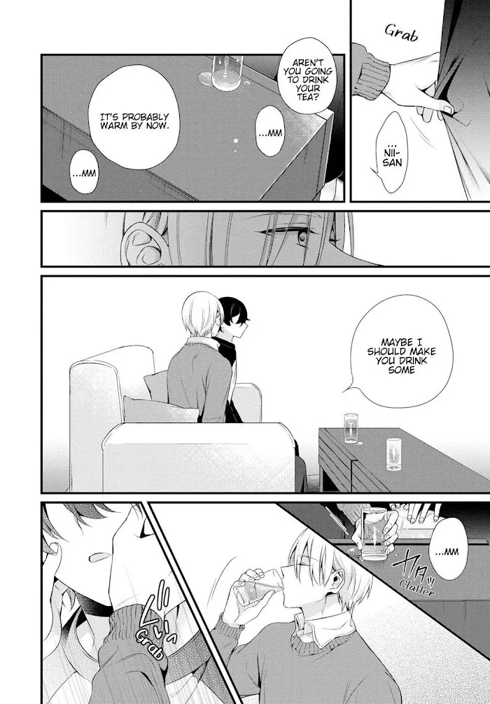 Ani Wo Yome Ni Metorimasu ~Kondo Wa Tebanasanai~ - Chapter 1 Page 7