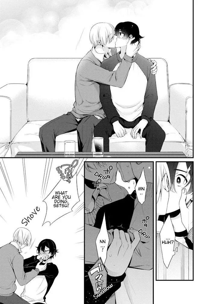 Ani Wo Yome Ni Metorimasu ~Kondo Wa Tebanasanai~ - Chapter 1 Page 8