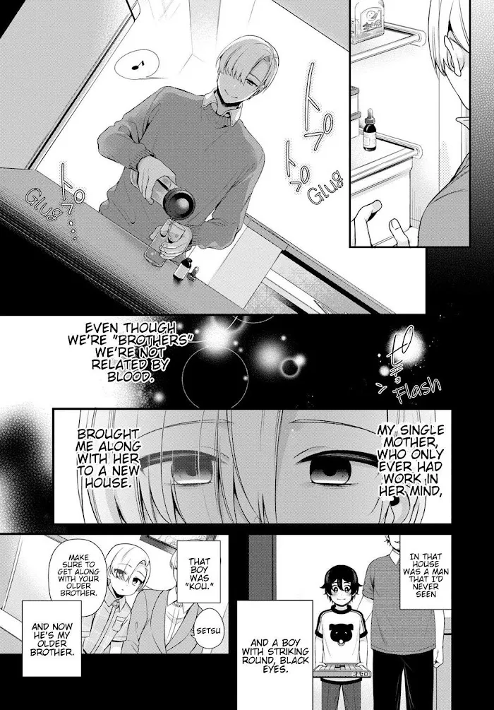 Ani Wo Yome Ni Metorimasu ~Kondo Wa Tebanasanai~ - Chapter 1 Page 10