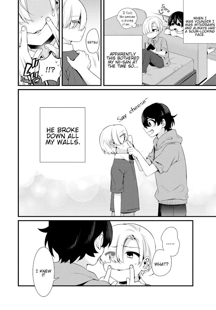 Ani Wo Yome Ni Metorimasu ~Kondo Wa Tebanasanai~ - Chapter 1 Page 11