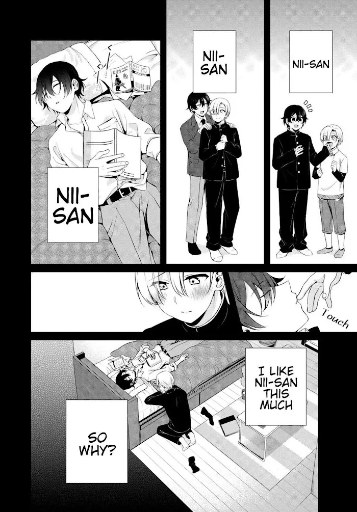 Ani Wo Yome Ni Metorimasu ~Kondo Wa Tebanasanai~ - Chapter 1 Page 13