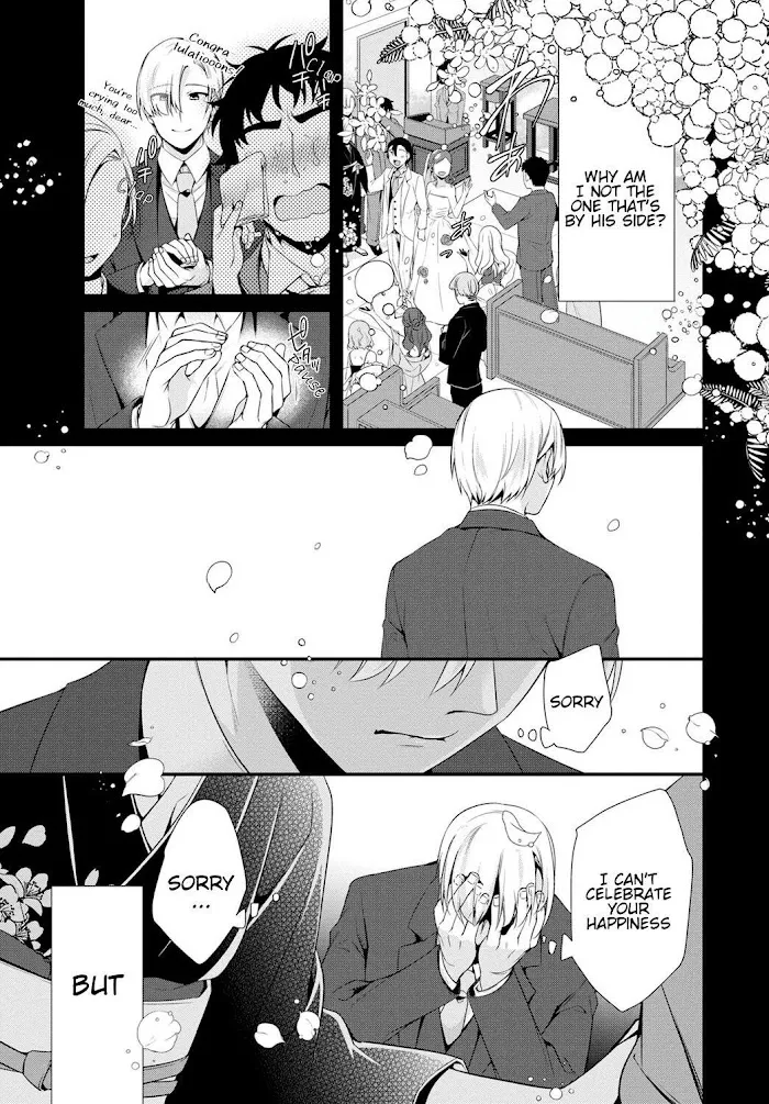 Ani Wo Yome Ni Metorimasu ~Kondo Wa Tebanasanai~ - Chapter 1 Page 14
