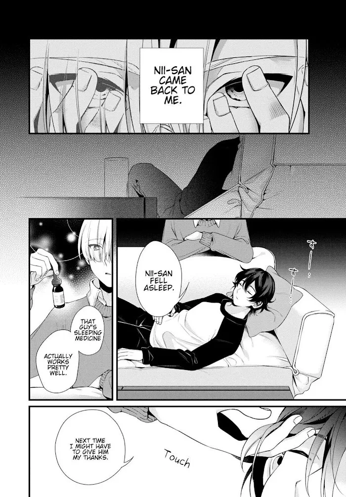 Ani Wo Yome Ni Metorimasu ~Kondo Wa Tebanasanai~ - Chapter 1 Page 15