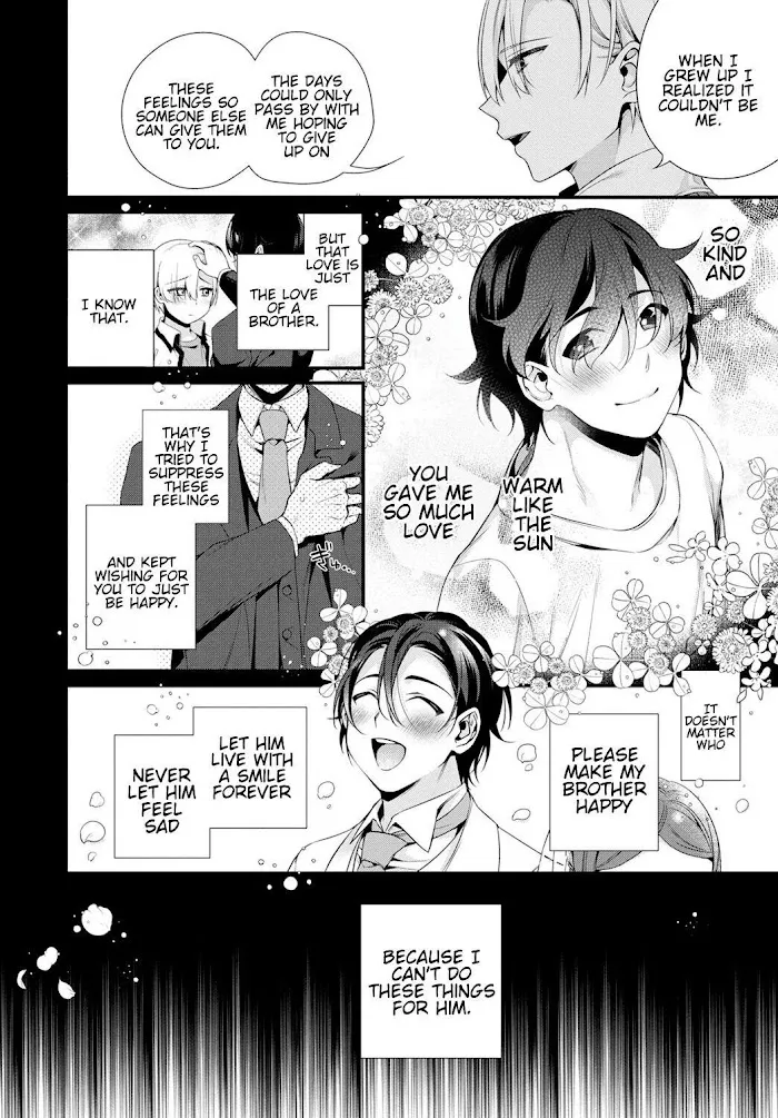 Ani Wo Yome Ni Metorimasu ~Kondo Wa Tebanasanai~ - Chapter 1 Page 19