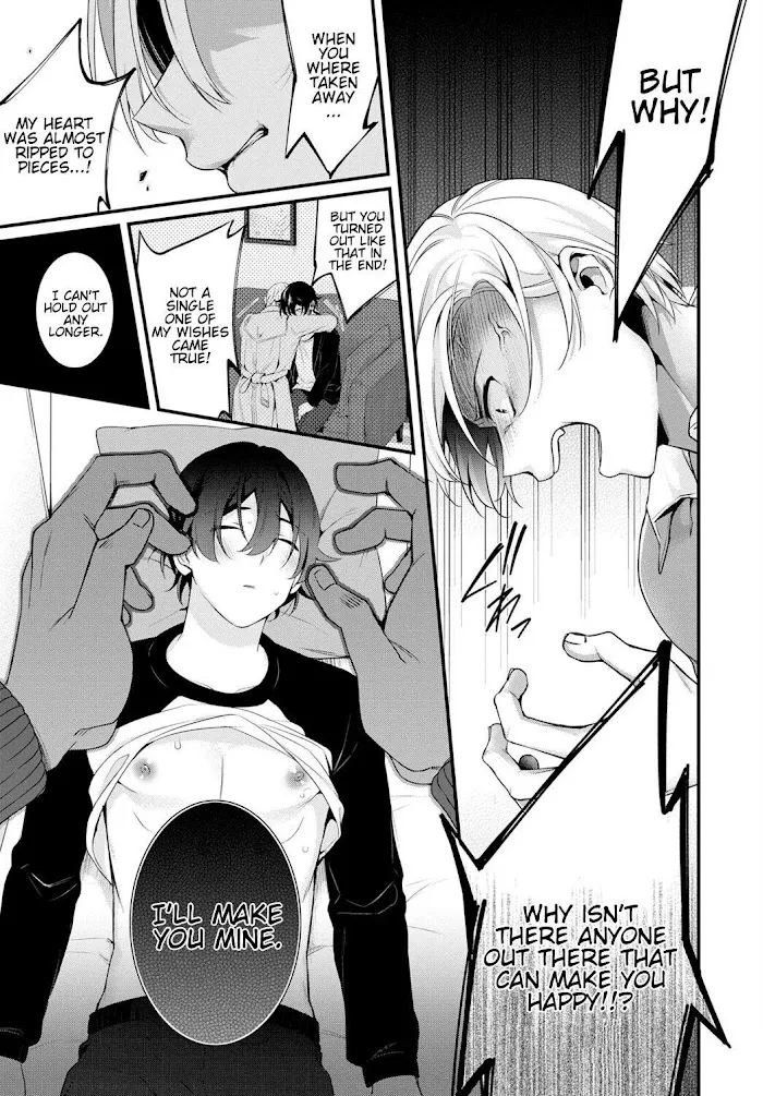 Ani Wo Yome Ni Metorimasu ~Kondo Wa Tebanasanai~ - Chapter 1 Page 20