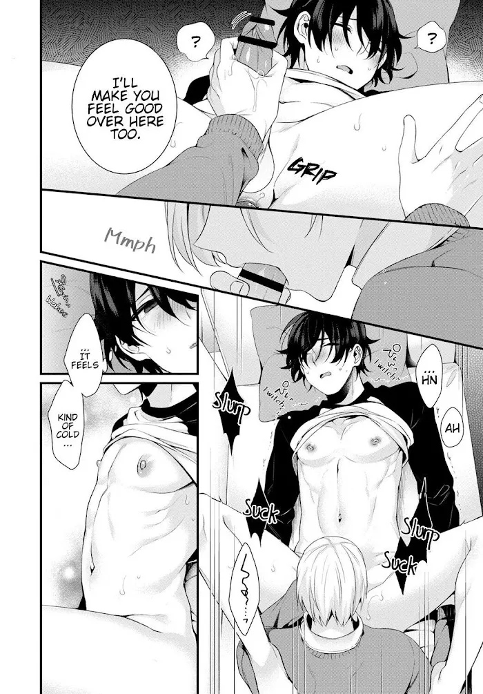 Ani Wo Yome Ni Metorimasu ~Kondo Wa Tebanasanai~ - Chapter 1 Page 23