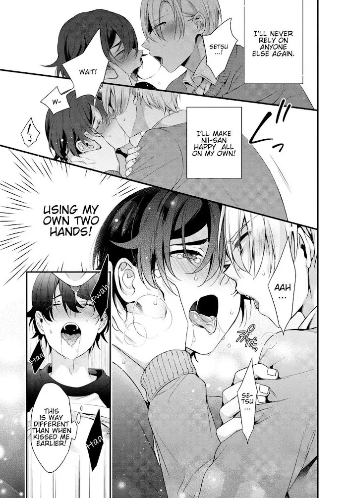 Ani Wo Yome Ni Metorimasu ~Kondo Wa Tebanasanai~ - Chapter 2 Page 4