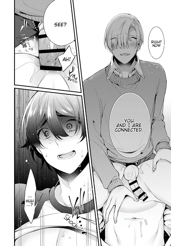 Ani Wo Yome Ni Metorimasu ~Kondo Wa Tebanasanai~ - Chapter 2 Page 11
