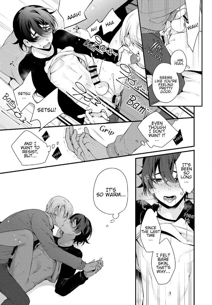 Ani Wo Yome Ni Metorimasu ~Kondo Wa Tebanasanai~ - Chapter 2 Page 14