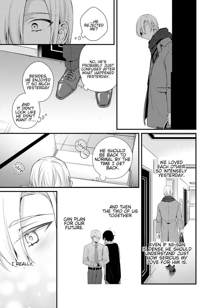 Ani Wo Yome Ni Metorimasu ~Kondo Wa Tebanasanai~ - Chapter 2 Page 20