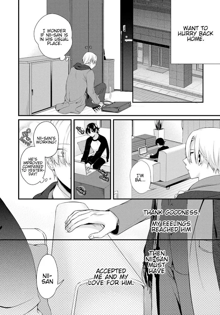 Ani Wo Yome Ni Metorimasu ~Kondo Wa Tebanasanai~ - Chapter 2 Page 21