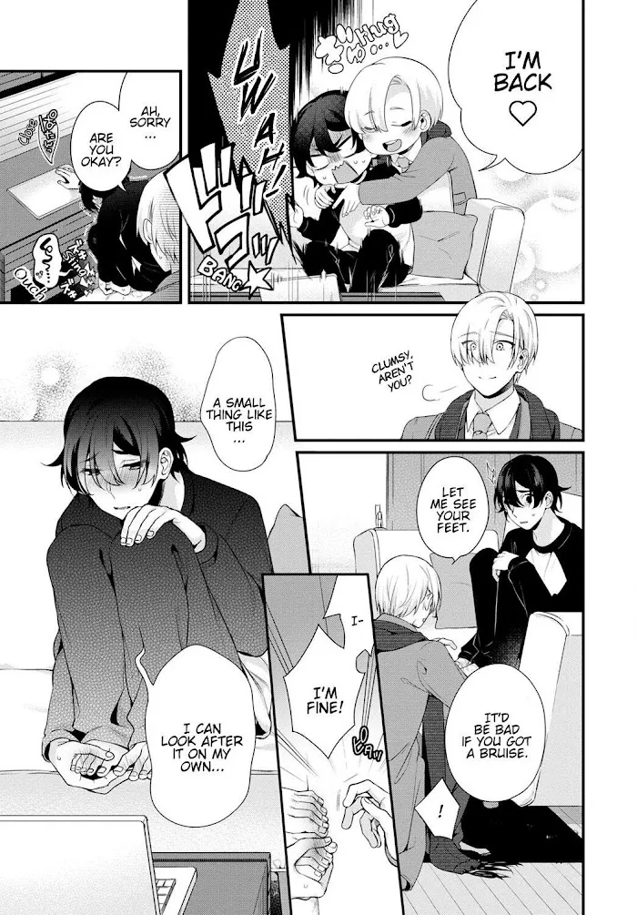 Ani Wo Yome Ni Metorimasu ~Kondo Wa Tebanasanai~ - Chapter 2 Page 22
