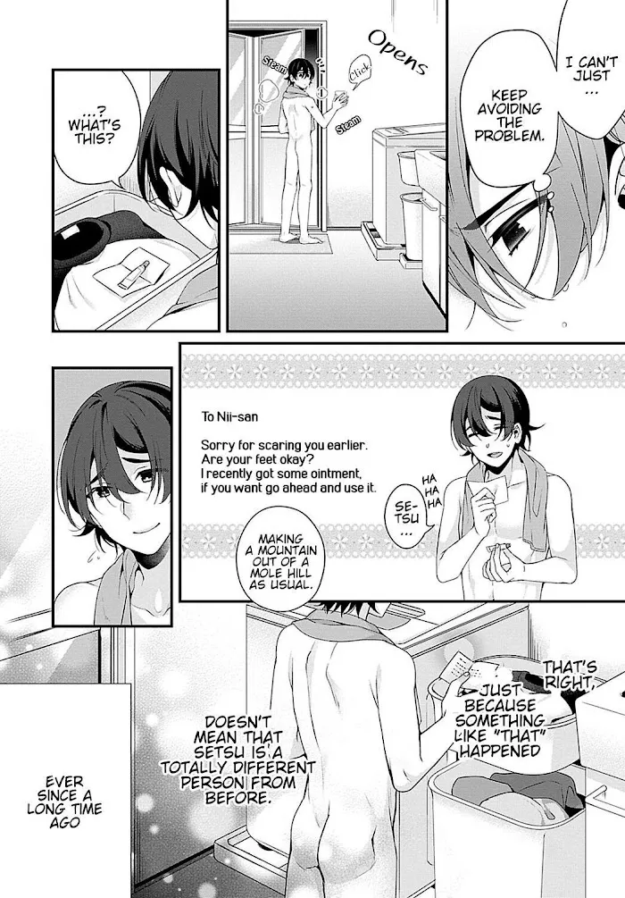 Ani Wo Yome Ni Metorimasu ~Kondo Wa Tebanasanai~ - Chapter 3 Page 4