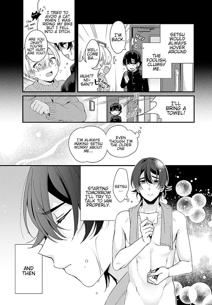 Ani Wo Yome Ni Metorimasu ~Kondo Wa Tebanasanai~ - Chapter 3 Page 5