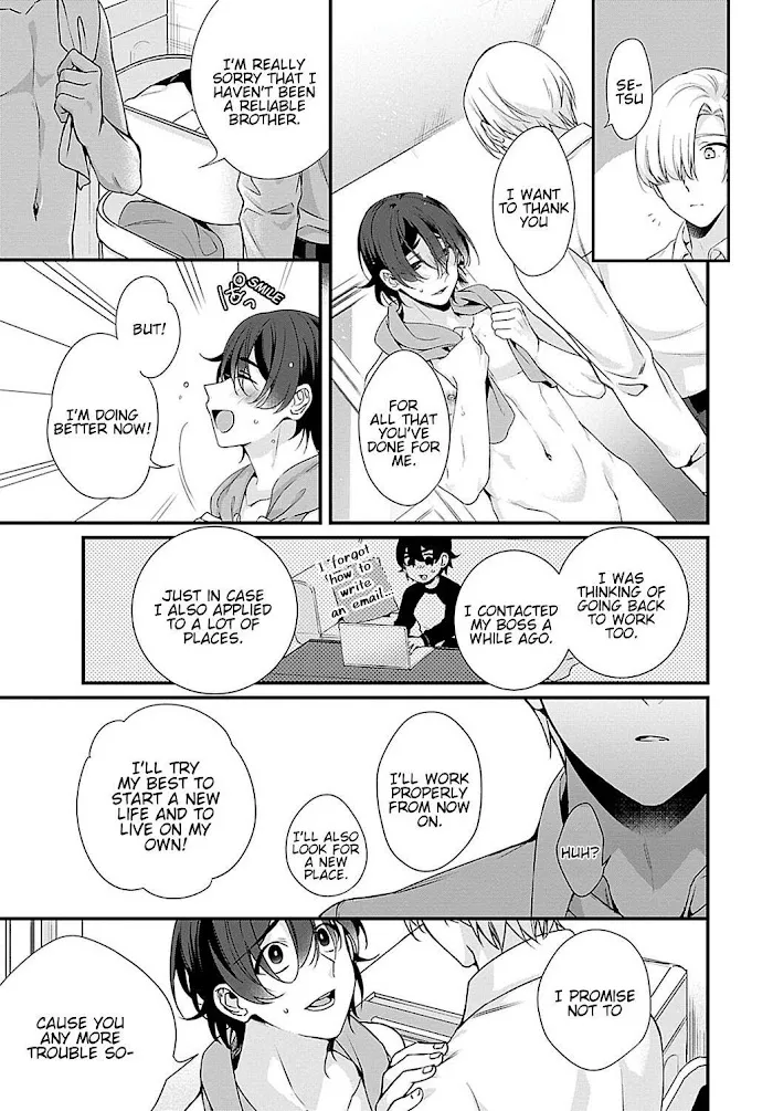 Ani Wo Yome Ni Metorimasu ~Kondo Wa Tebanasanai~ - Chapter 3 Page 7