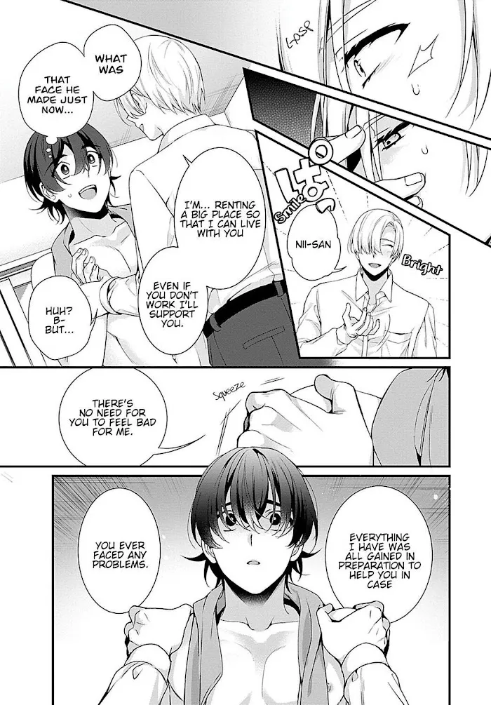 Ani Wo Yome Ni Metorimasu ~Kondo Wa Tebanasanai~ - Chapter 3 Page 9