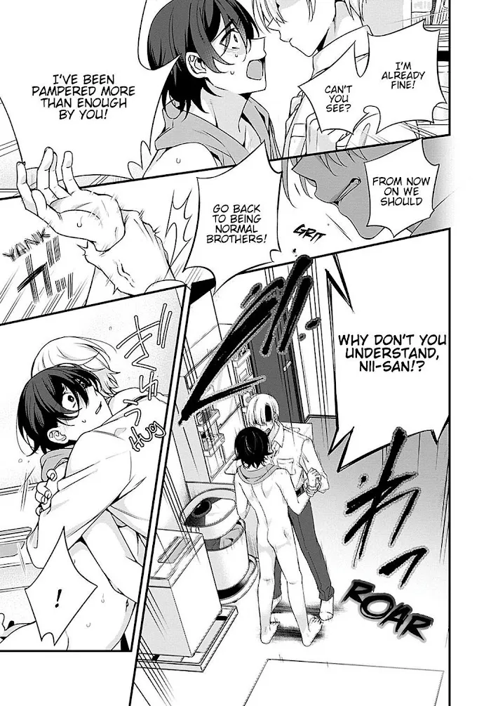 Ani Wo Yome Ni Metorimasu ~Kondo Wa Tebanasanai~ - Chapter 3 Page 11