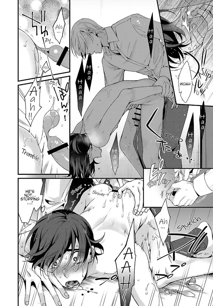 Ani Wo Yome Ni Metorimasu ~Kondo Wa Tebanasanai~ - Chapter 4 Page 3