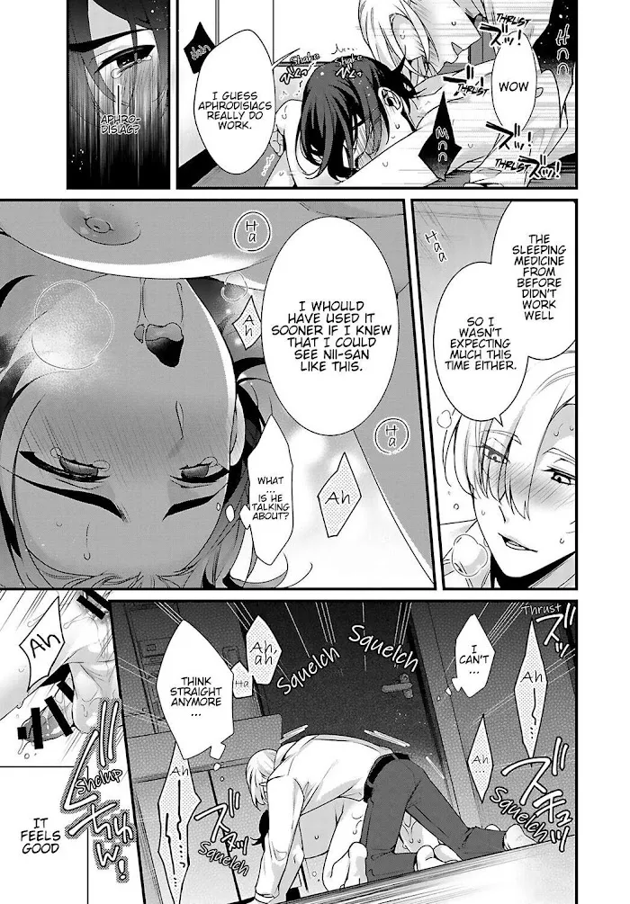 Ani Wo Yome Ni Metorimasu ~Kondo Wa Tebanasanai~ - Chapter 4 Page 4