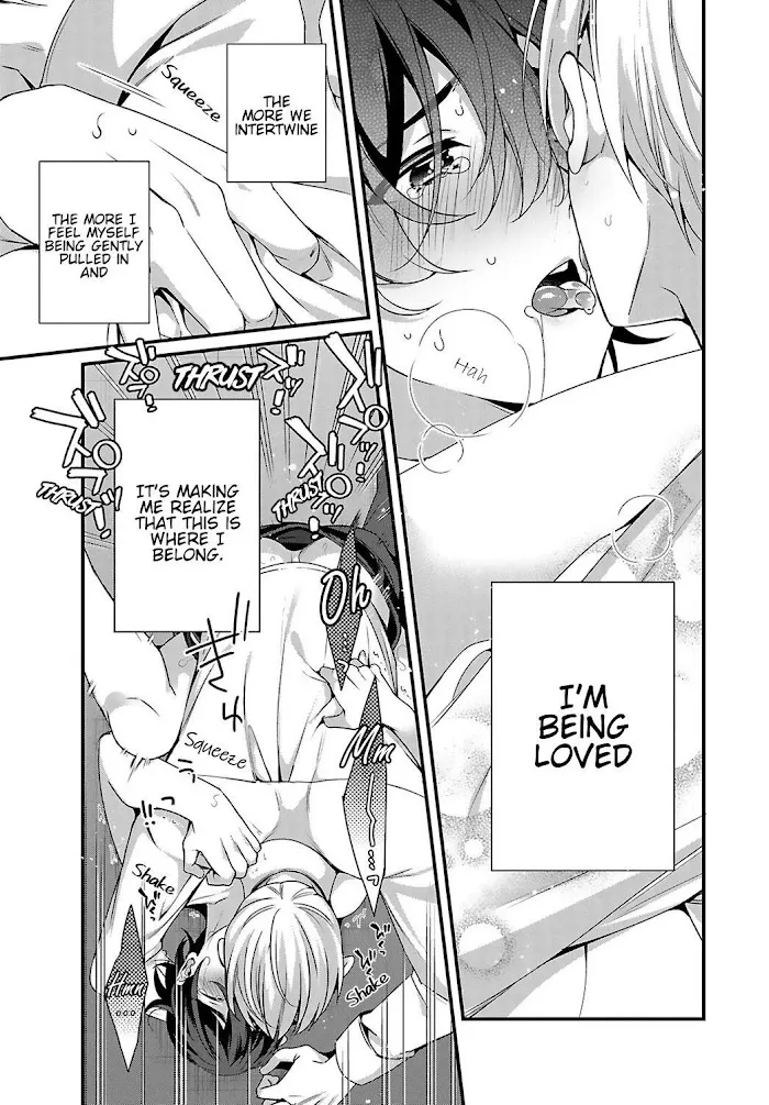 Ani Wo Yome Ni Metorimasu ~Kondo Wa Tebanasanai~ - Chapter 4 Page 6