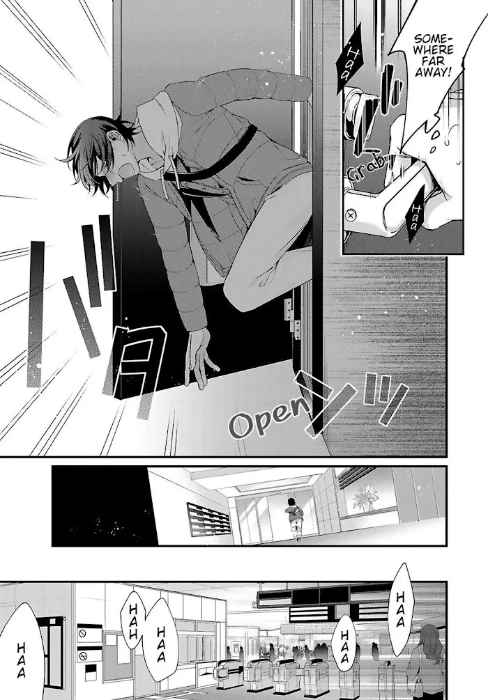 Ani Wo Yome Ni Metorimasu ~Kondo Wa Tebanasanai~ - Chapter 4 Page 10