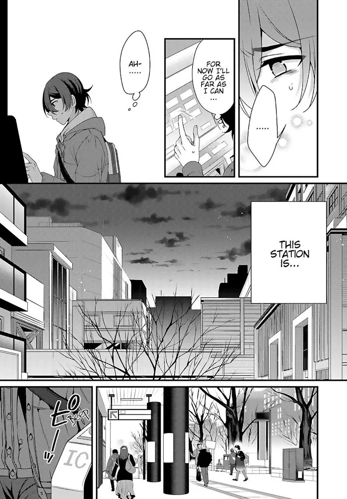 Ani Wo Yome Ni Metorimasu ~Kondo Wa Tebanasanai~ - Chapter 4 Page 12